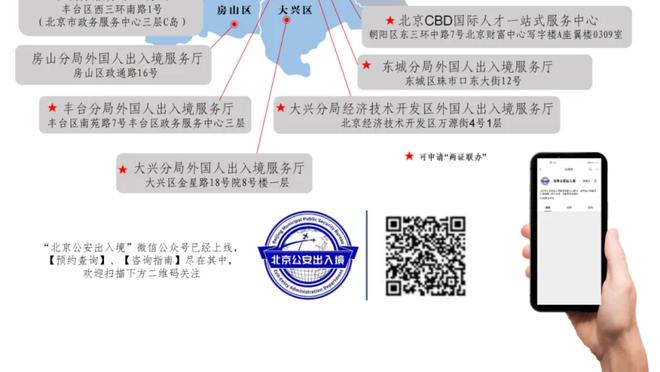 卡拉格：直接踢点球大战要更精彩，踢完加时赛球员已经情绪崩溃了